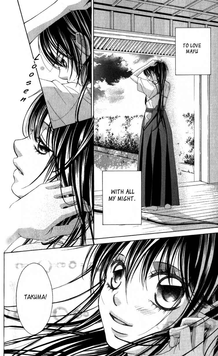 Page 20 Chapter 64 Boku no Hatsukoi o Kimi ni Sasagu