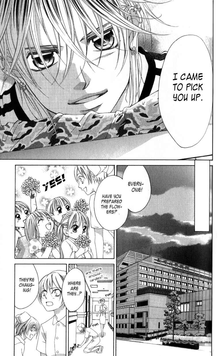Page 21 Chapter 64 Boku no Hatsukoi o Kimi ni Sasagu