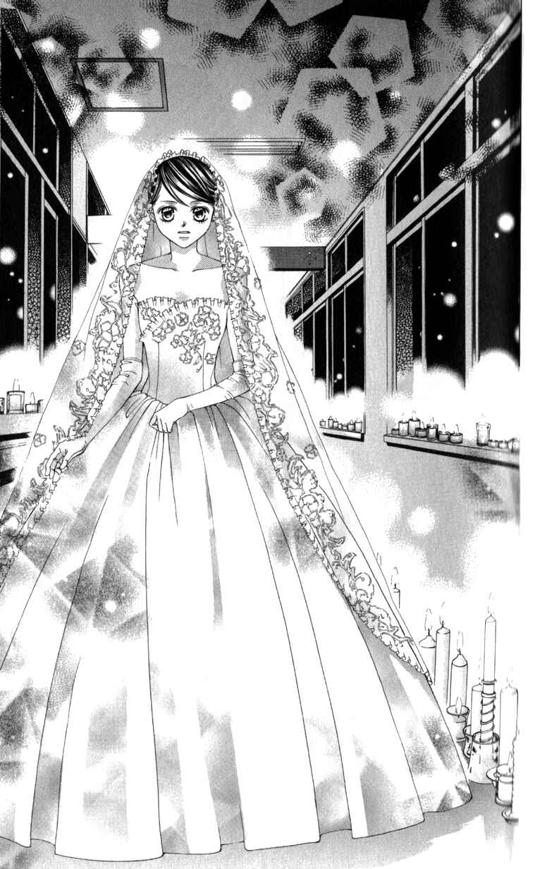 Page 23 Chapter 64 Boku no Hatsukoi o Kimi ni Sasagu