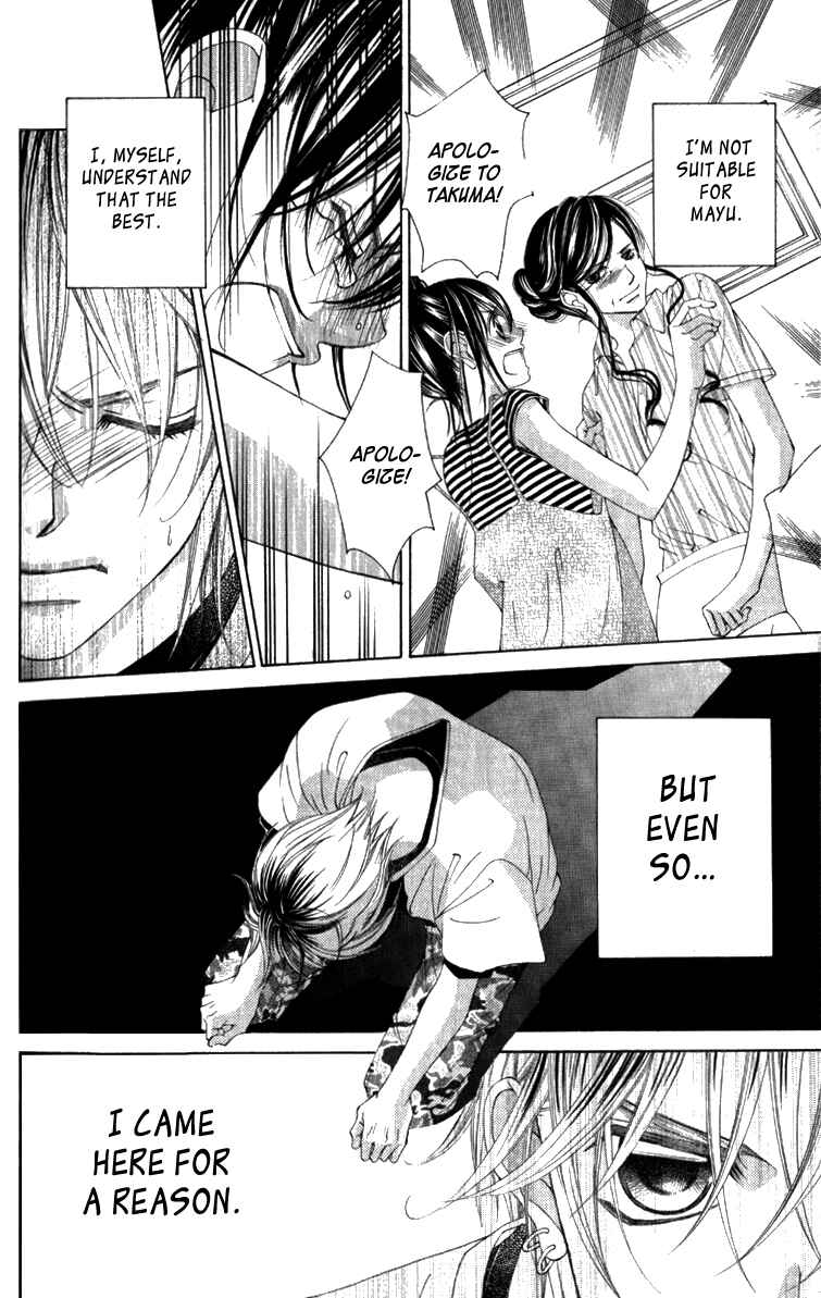 Page 4 Chapter 64 Boku no Hatsukoi o Kimi ni Sasagu