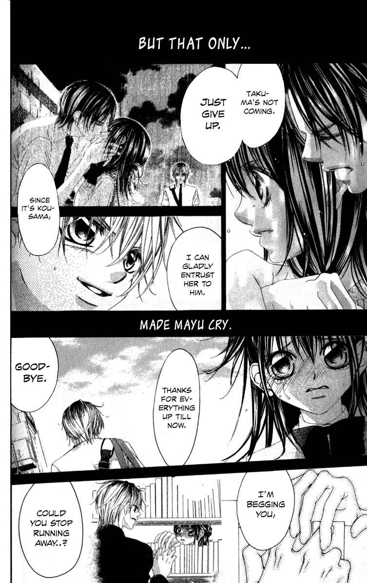 Page 6 Chapter 64 Boku no Hatsukoi o Kimi ni Sasagu
