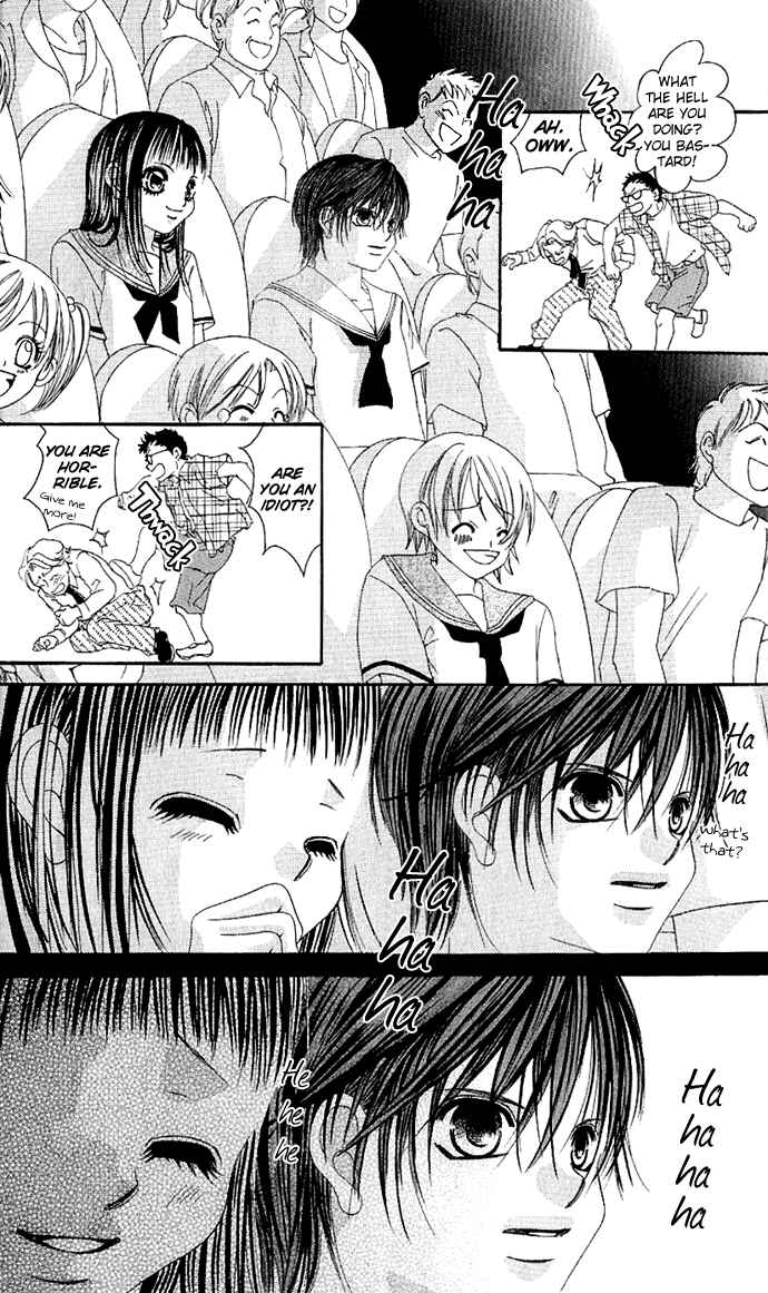 Page 13 Chapter 4 Boku no Hatsukoi o Kimi ni Sasagu