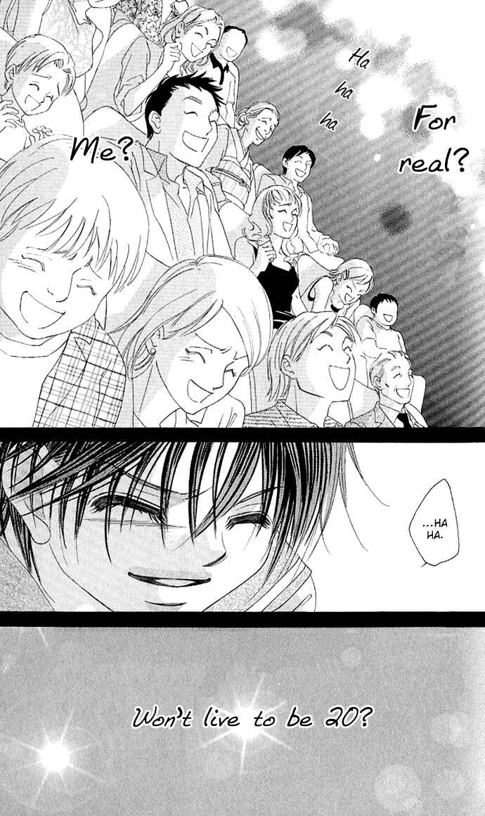 Page 16 Chapter 4 Boku no Hatsukoi o Kimi ni Sasagu