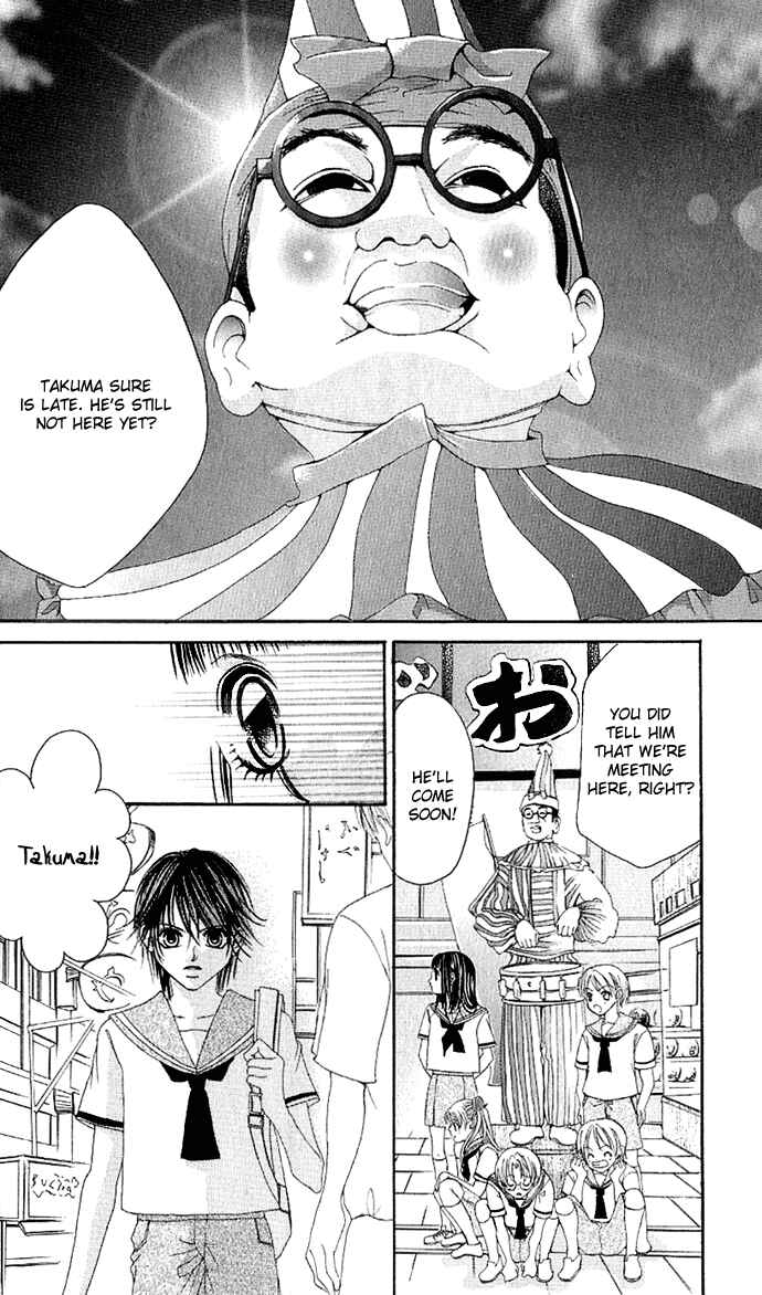 Page 9 Chapter 4 Boku no Hatsukoi o Kimi ni Sasagu