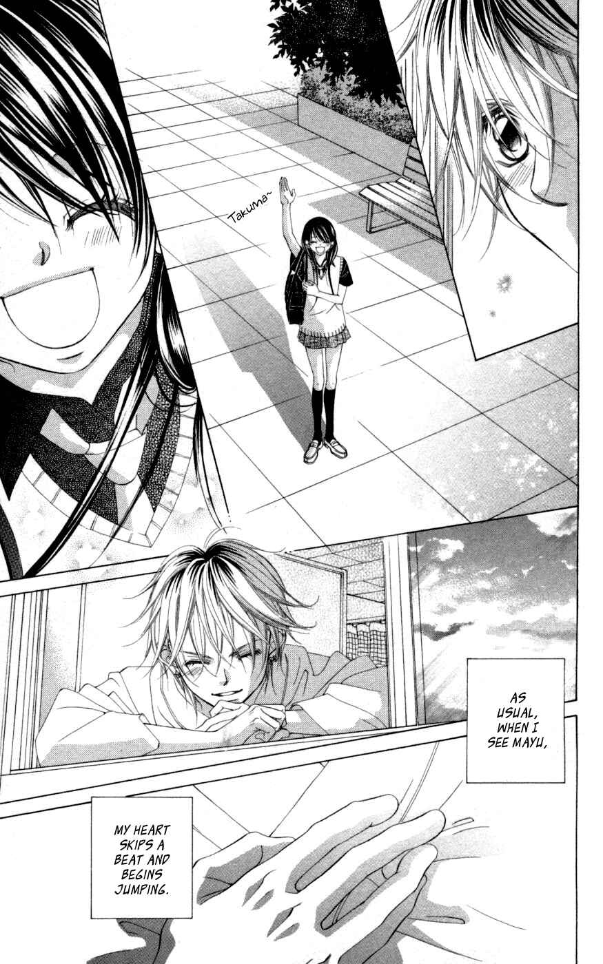 Page 10 Chapter 51 Boku no Hatsukoi o Kimi ni Sasagu