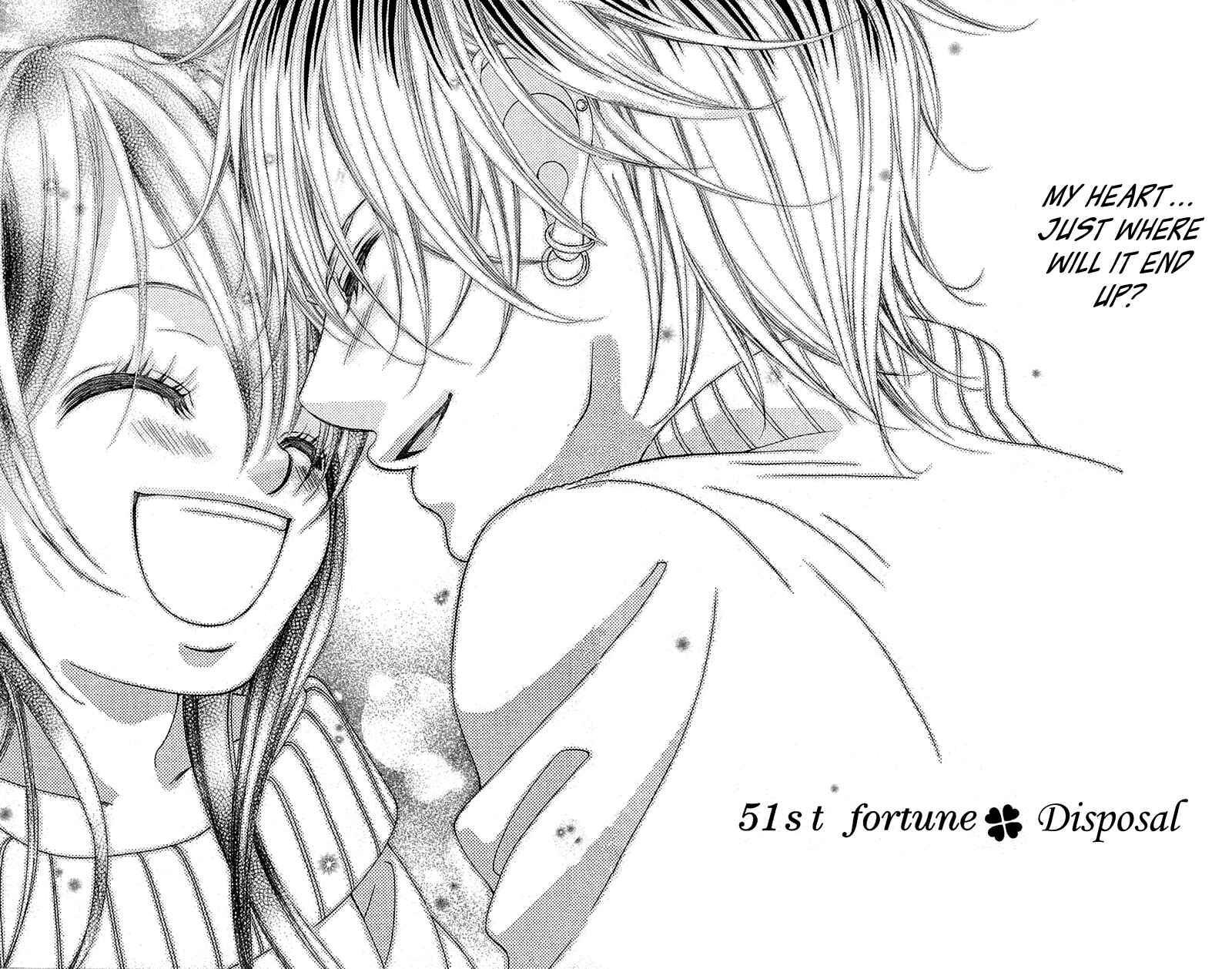 Page 11 Chapter 51 Boku no Hatsukoi o Kimi ni Sasagu