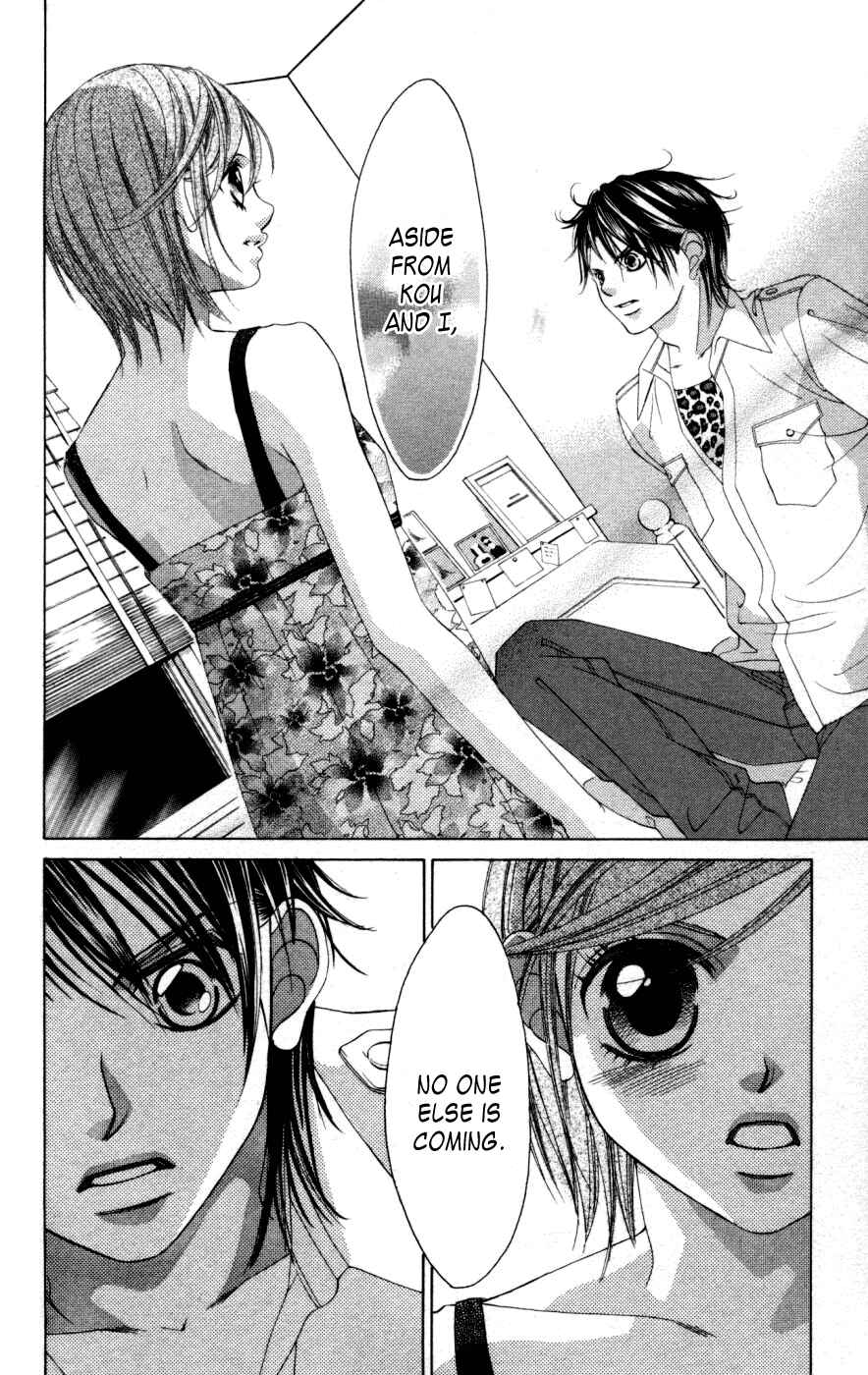 Page 20 Chapter 51 Boku no Hatsukoi o Kimi ni Sasagu