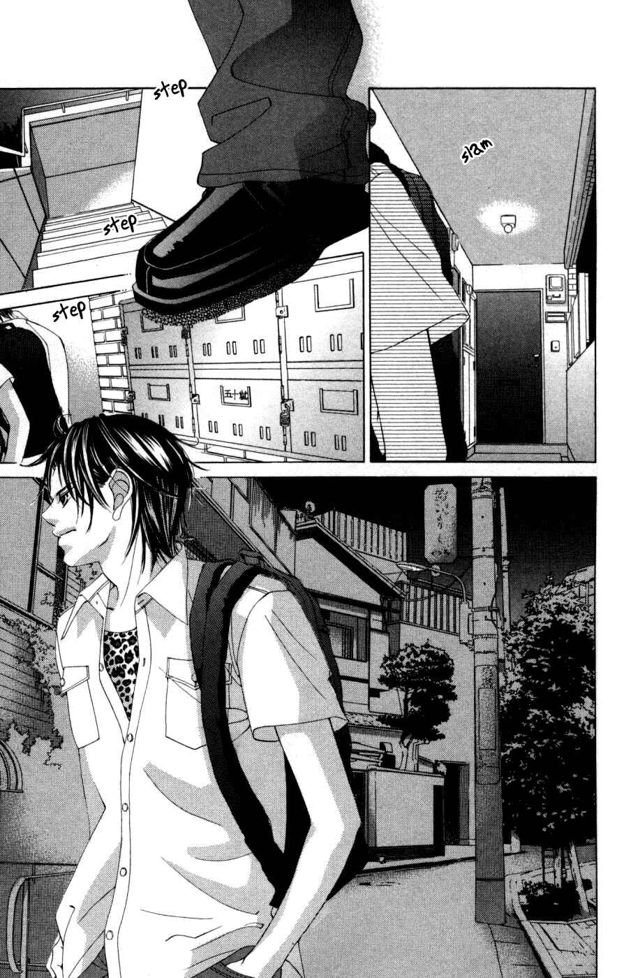 Page 27 Chapter 51 Boku no Hatsukoi o Kimi ni Sasagu