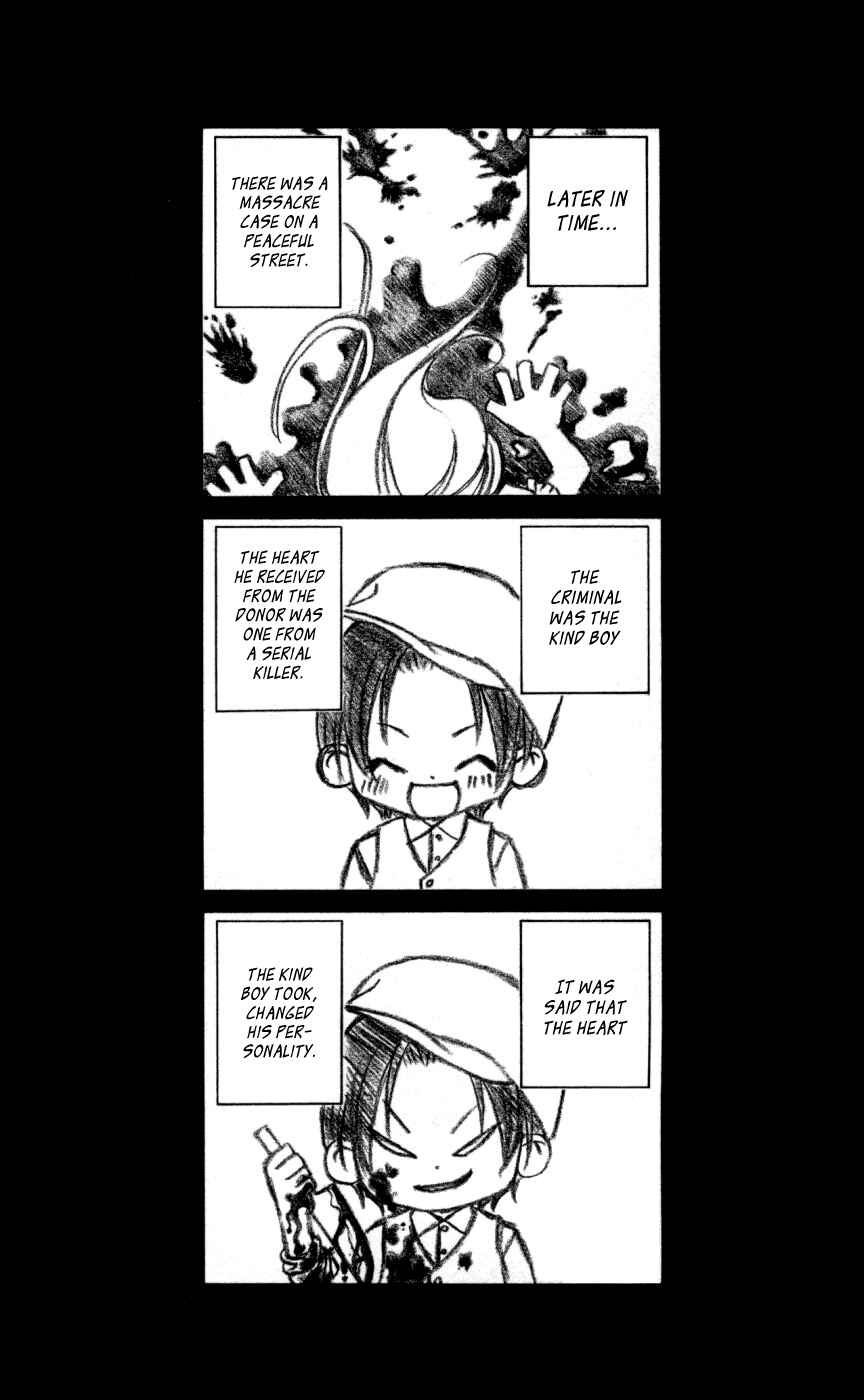 Page 8 Chapter 51 Boku no Hatsukoi o Kimi ni Sasagu