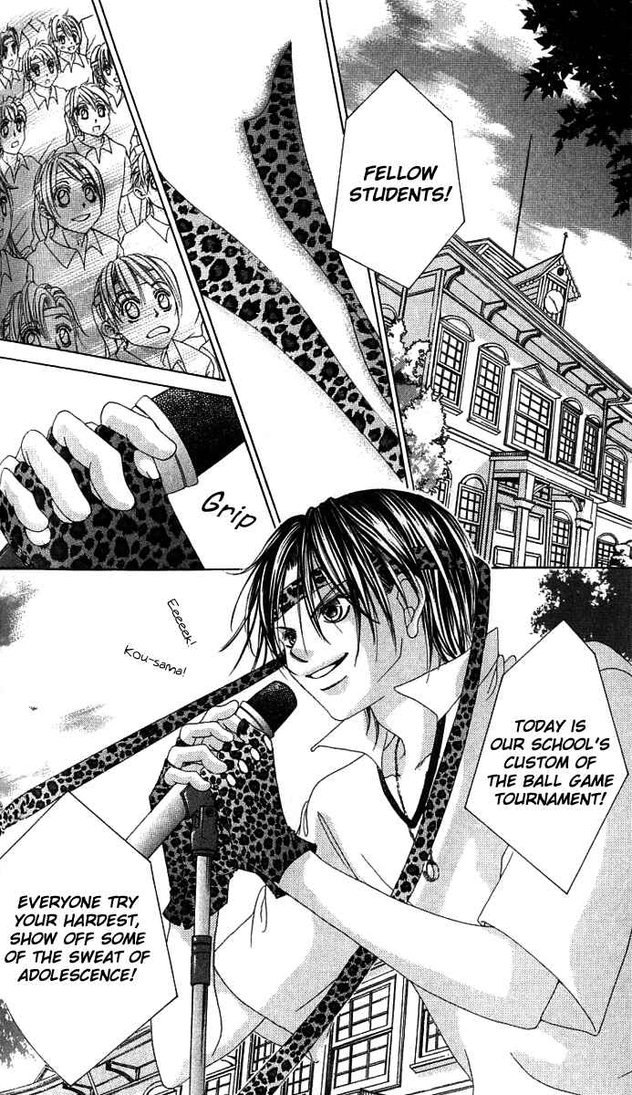 Page 10 Chapter 14 Boku no Hatsukoi o Kimi ni Sasagu