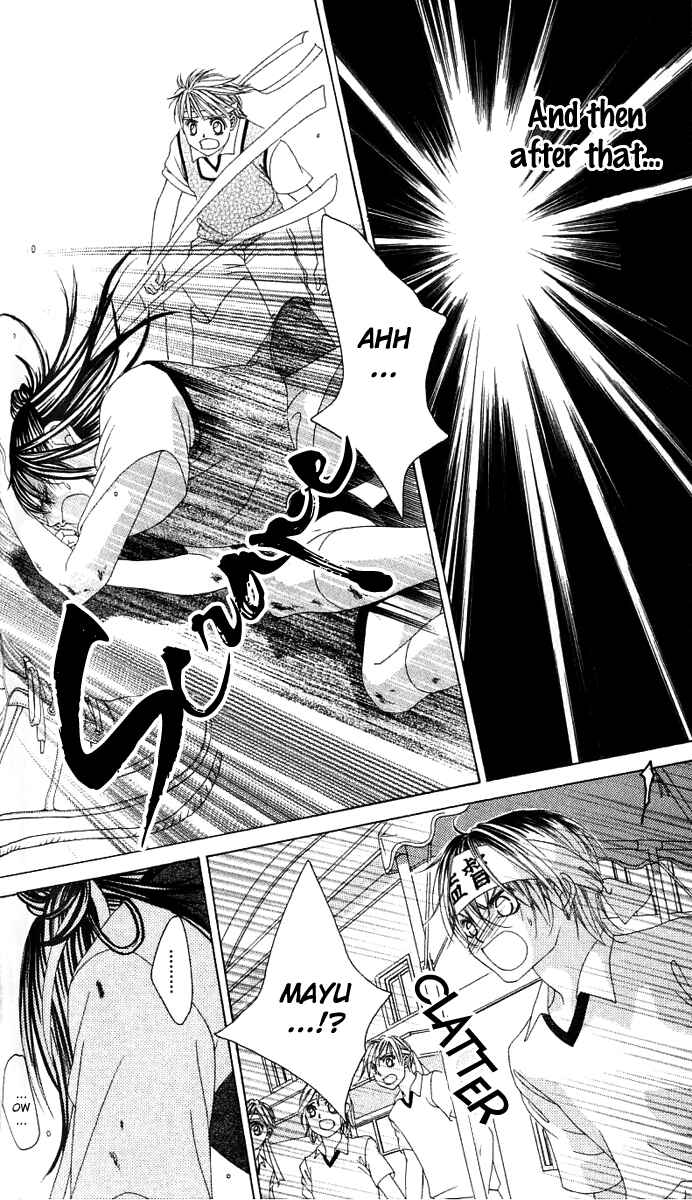 Page 16 Chapter 14 Boku no Hatsukoi o Kimi ni Sasagu