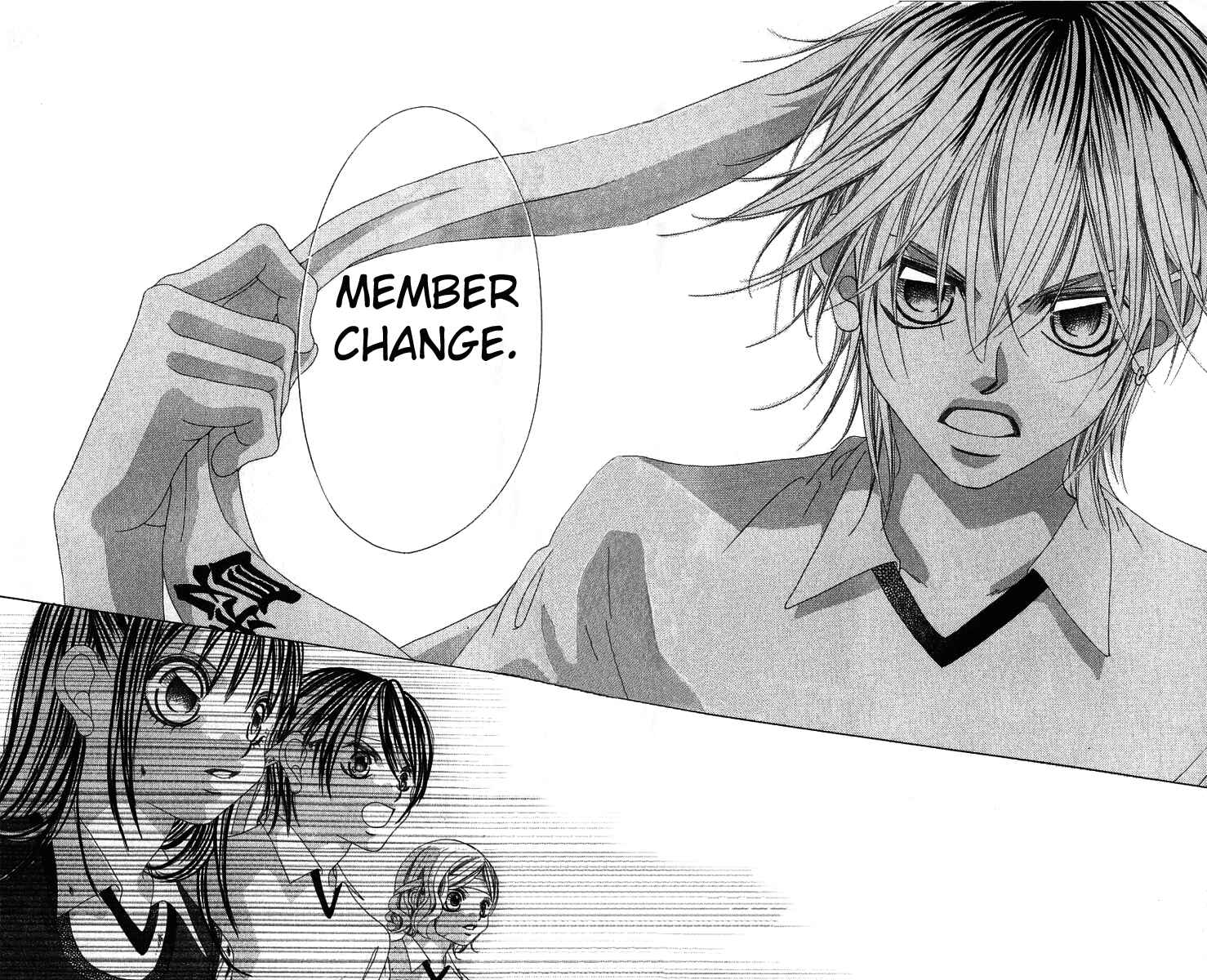Page 20 Chapter 14 Boku no Hatsukoi o Kimi ni Sasagu
