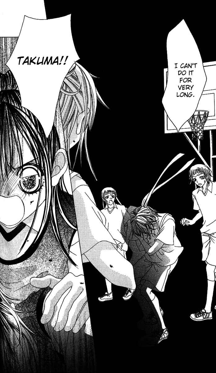 Page 25 Chapter 14 Boku no Hatsukoi o Kimi ni Sasagu