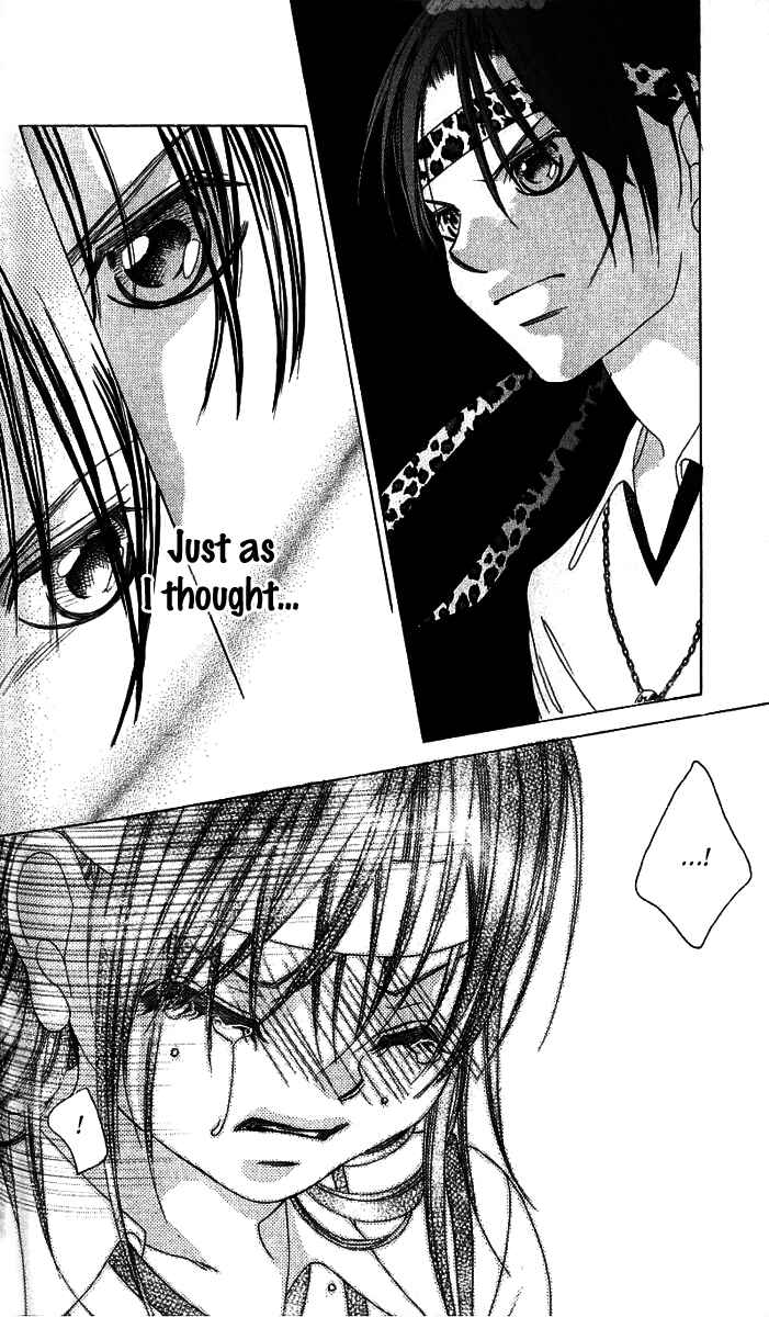 Page 27 Chapter 14 Boku no Hatsukoi o Kimi ni Sasagu