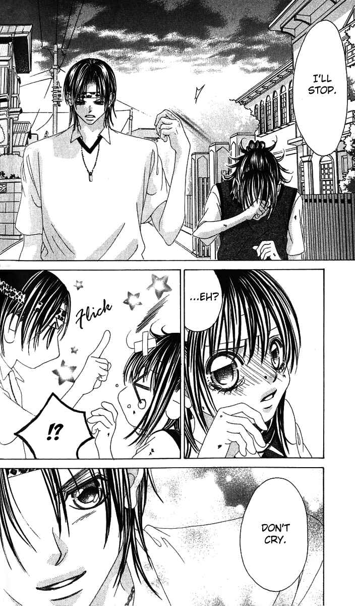 Page 29 Chapter 14 Boku no Hatsukoi o Kimi ni Sasagu