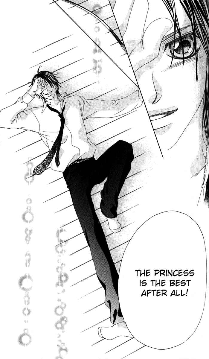 Page 9 Chapter 14 Boku no Hatsukoi o Kimi ni Sasagu