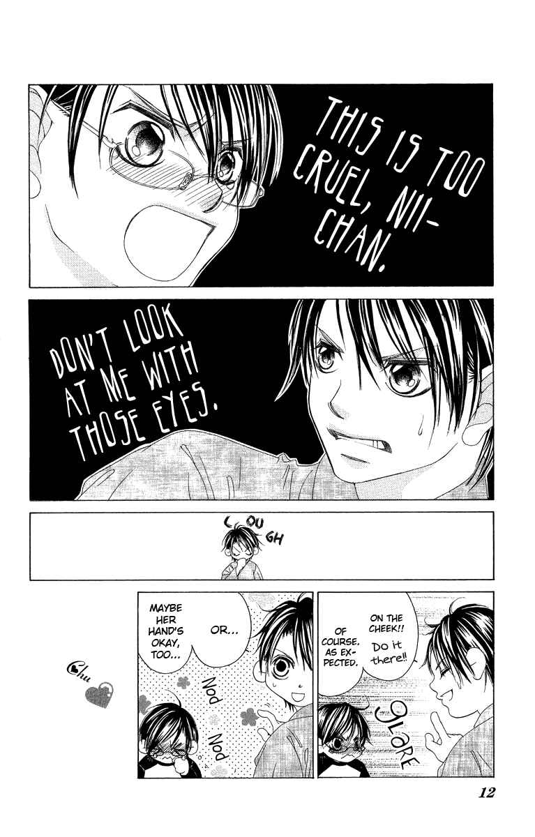 Page 12 Chapter 28 Boku no Hatsukoi o Kimi ni Sasagu
