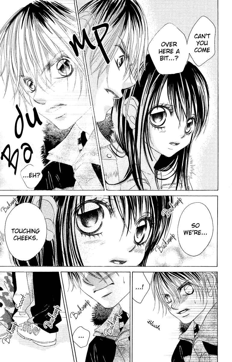 Page 17 Chapter 28 Boku no Hatsukoi o Kimi ni Sasagu