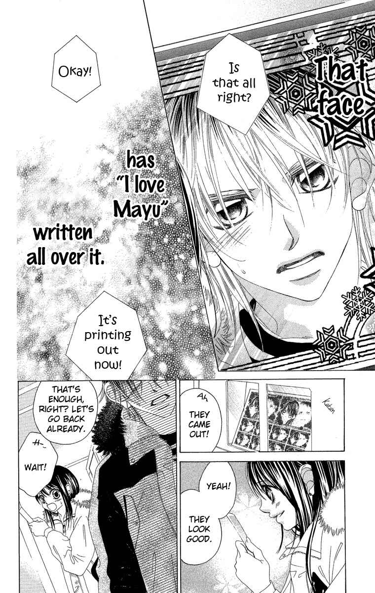 Page 20 Chapter 28 Boku no Hatsukoi o Kimi ni Sasagu
