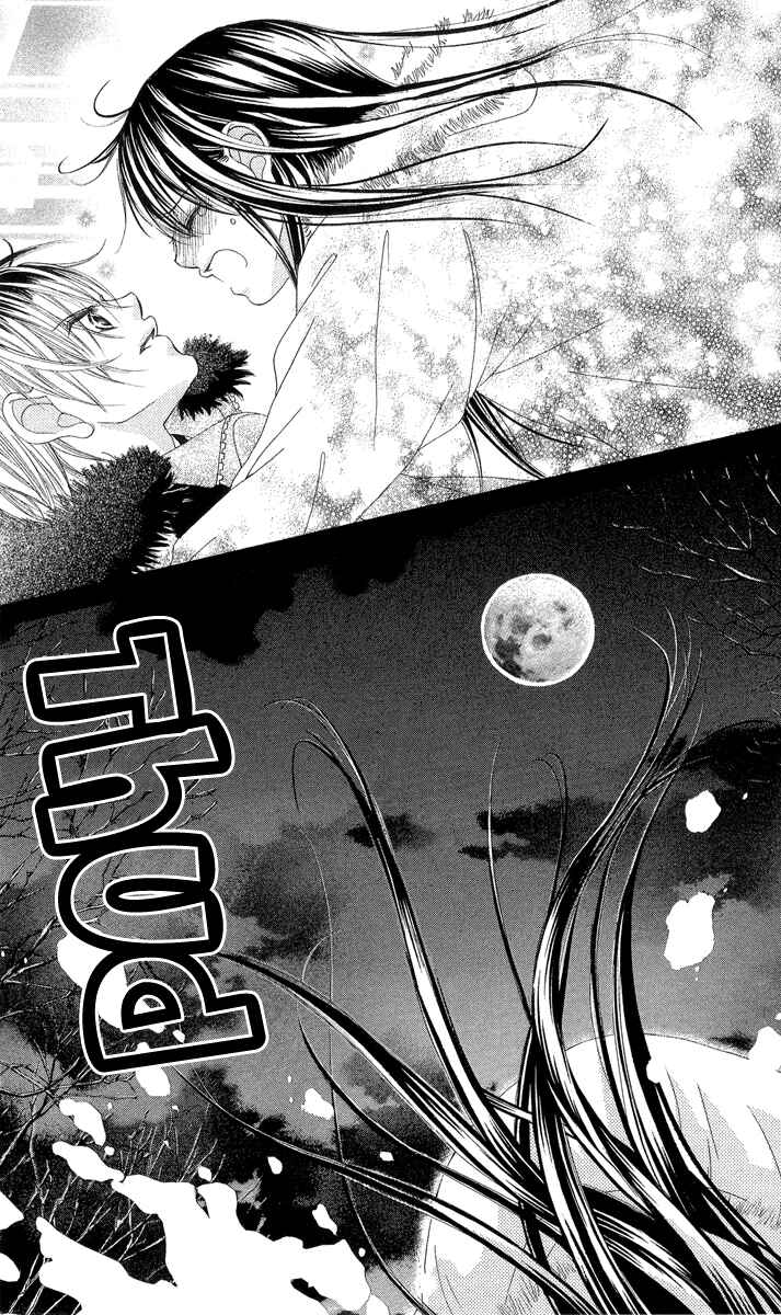 Page 29 Chapter 28 Boku no Hatsukoi o Kimi ni Sasagu