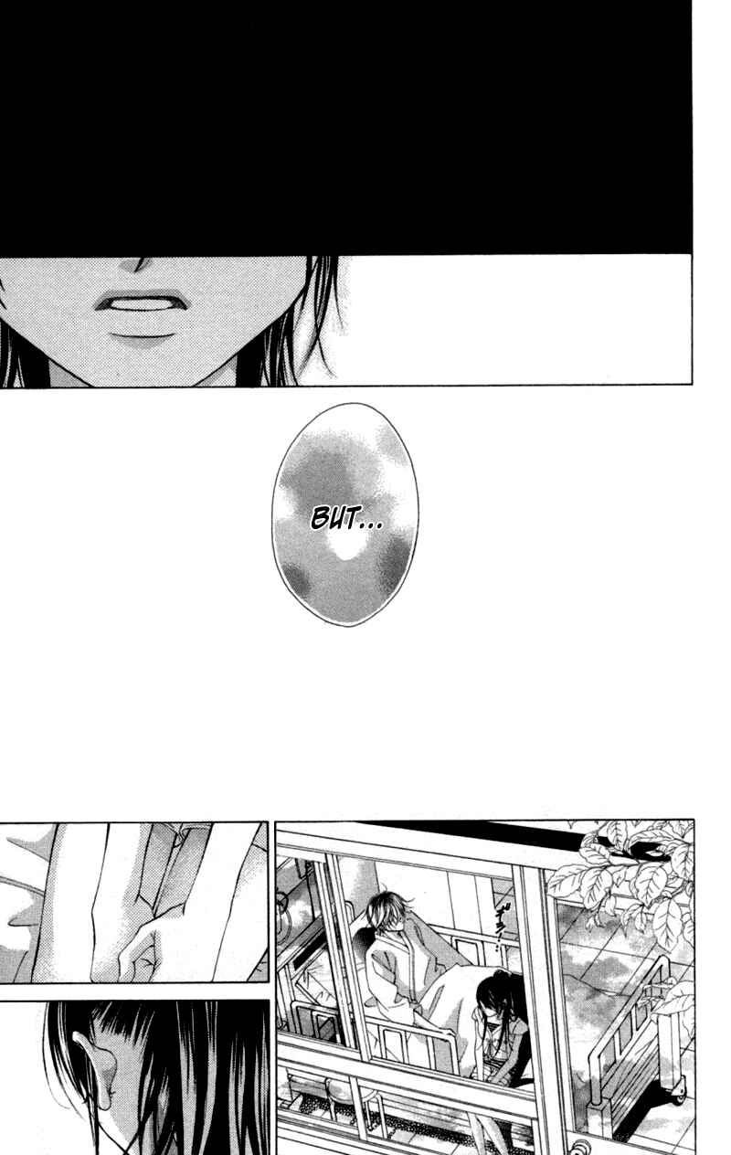 Page 21 Chapter 56 Boku no Hatsukoi o Kimi ni Sasagu