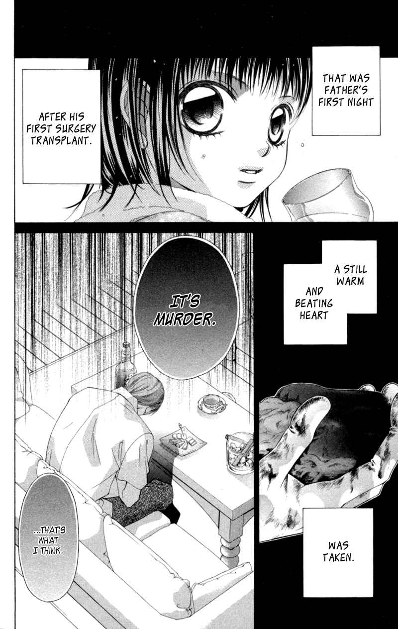 Page 4 Chapter 56 Boku no Hatsukoi o Kimi ni Sasagu