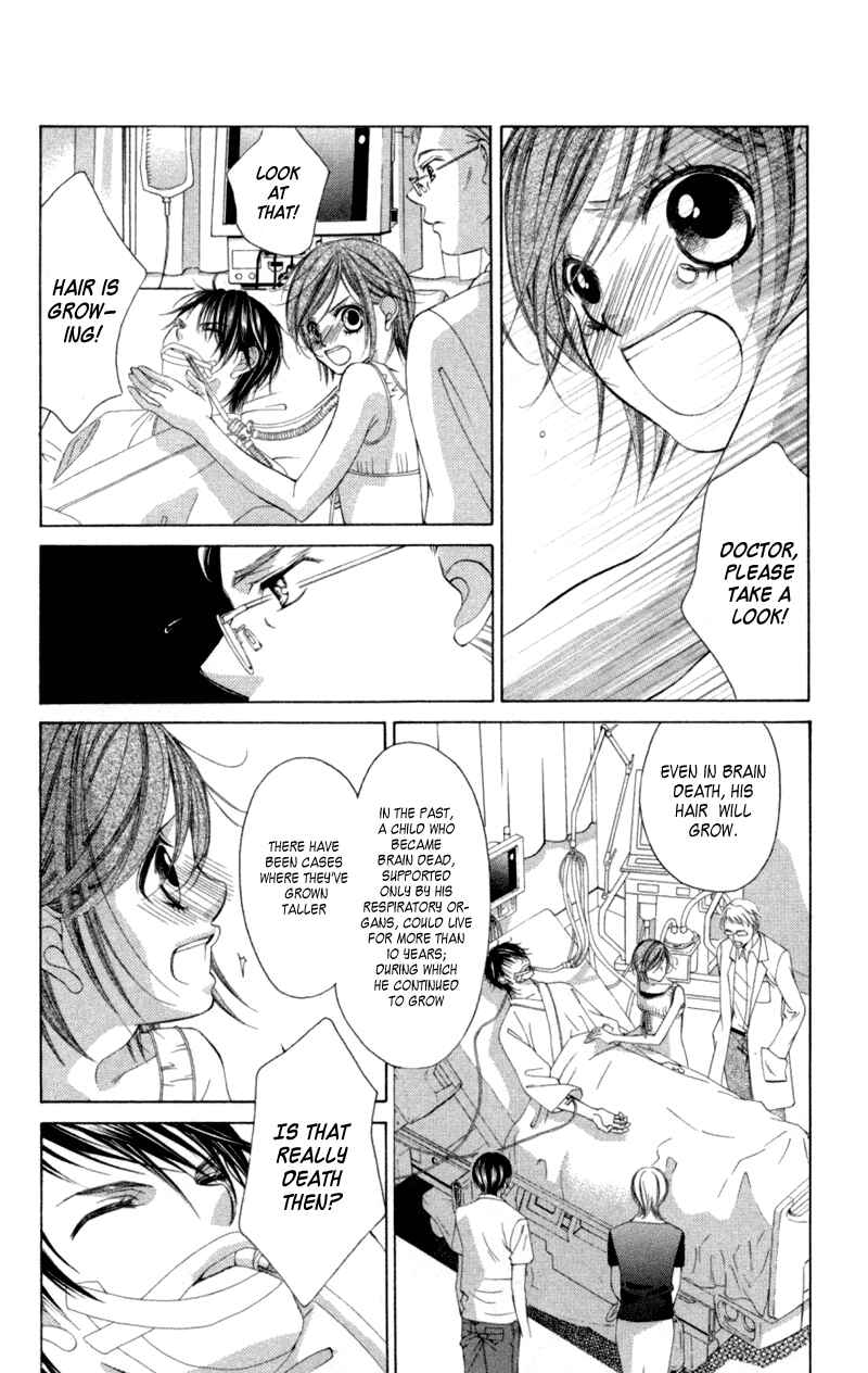Page 8 Chapter 56 Boku no Hatsukoi o Kimi ni Sasagu