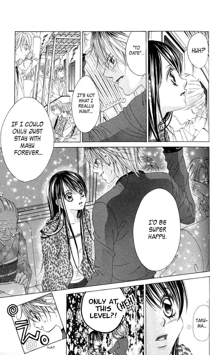 Page 10 Chapter 38 Boku no Hatsukoi o Kimi ni Sasagu