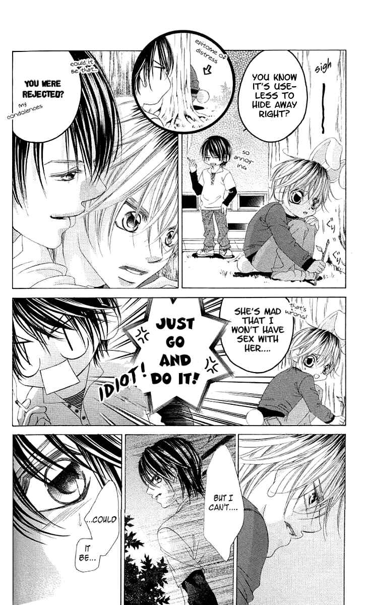 Page 13 Chapter 38 Boku no Hatsukoi o Kimi ni Sasagu