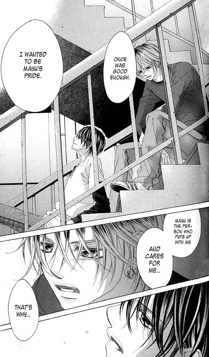 Page 18 Chapter 38 Boku no Hatsukoi o Kimi ni Sasagu