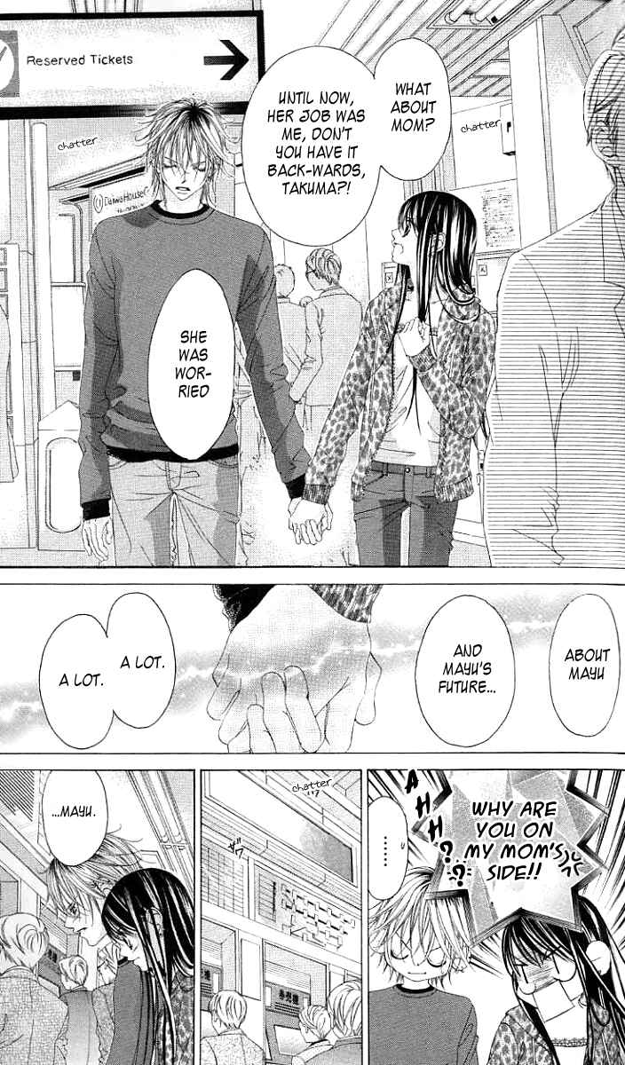 Page 4 Chapter 38 Boku no Hatsukoi o Kimi ni Sasagu