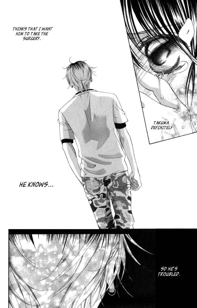 Page 12 Chapter 63 Boku no Hatsukoi o Kimi ni Sasagu