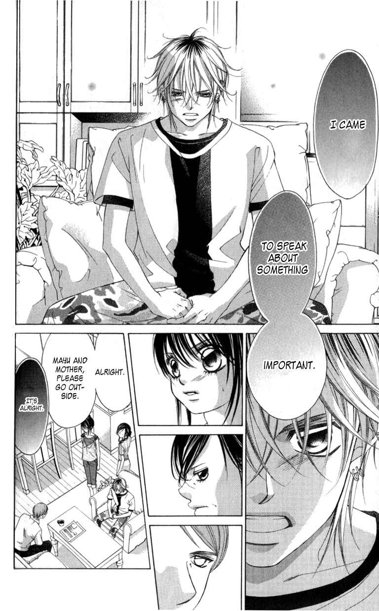 Page 20 Chapter 63 Boku no Hatsukoi o Kimi ni Sasagu