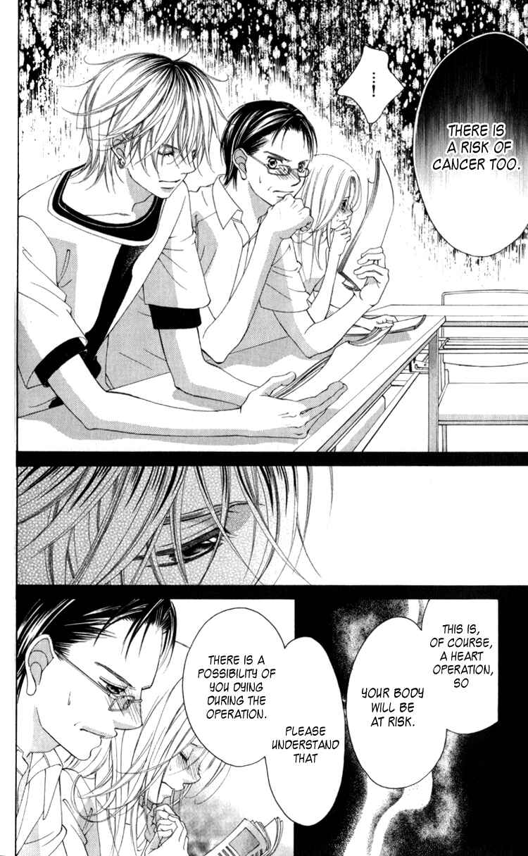 Page 4 Chapter 63 Boku no Hatsukoi o Kimi ni Sasagu