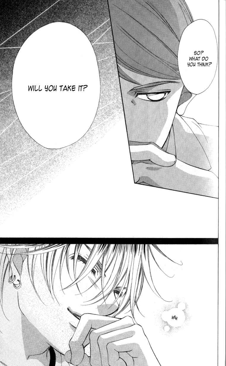 Page 5 Chapter 63 Boku no Hatsukoi o Kimi ni Sasagu