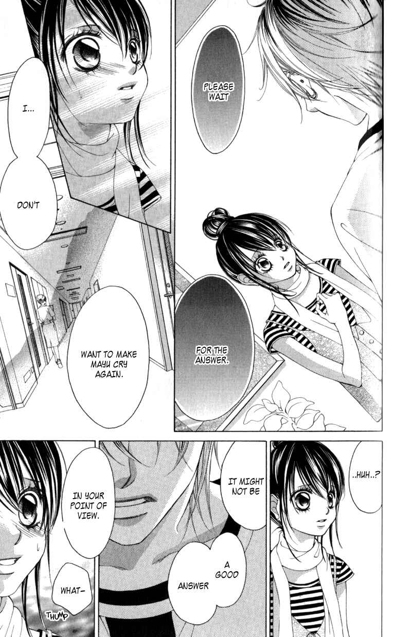 Page 9 Chapter 63 Boku no Hatsukoi o Kimi ni Sasagu