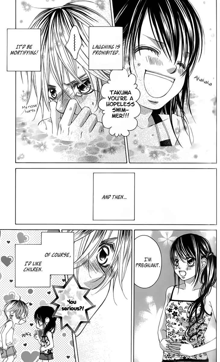 Page 11 Chapter 67 Boku no Hatsukoi o Kimi ni Sasagu