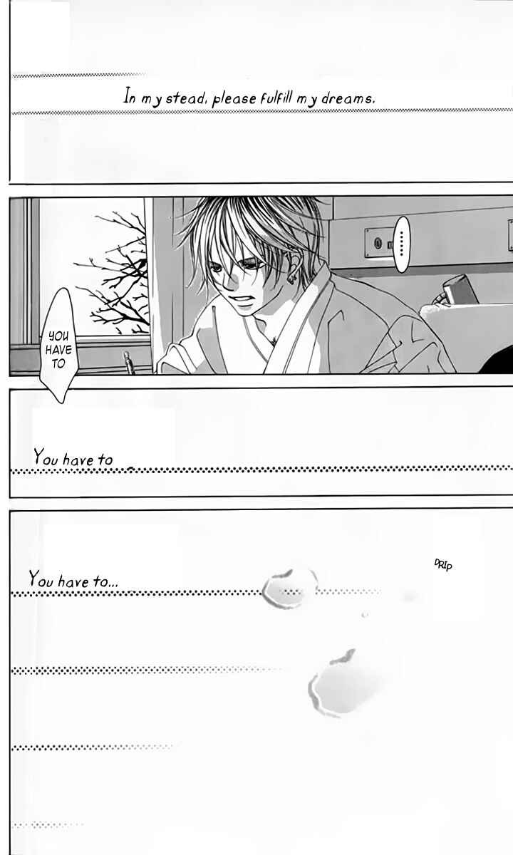 Page 16 Chapter 67 Boku no Hatsukoi o Kimi ni Sasagu