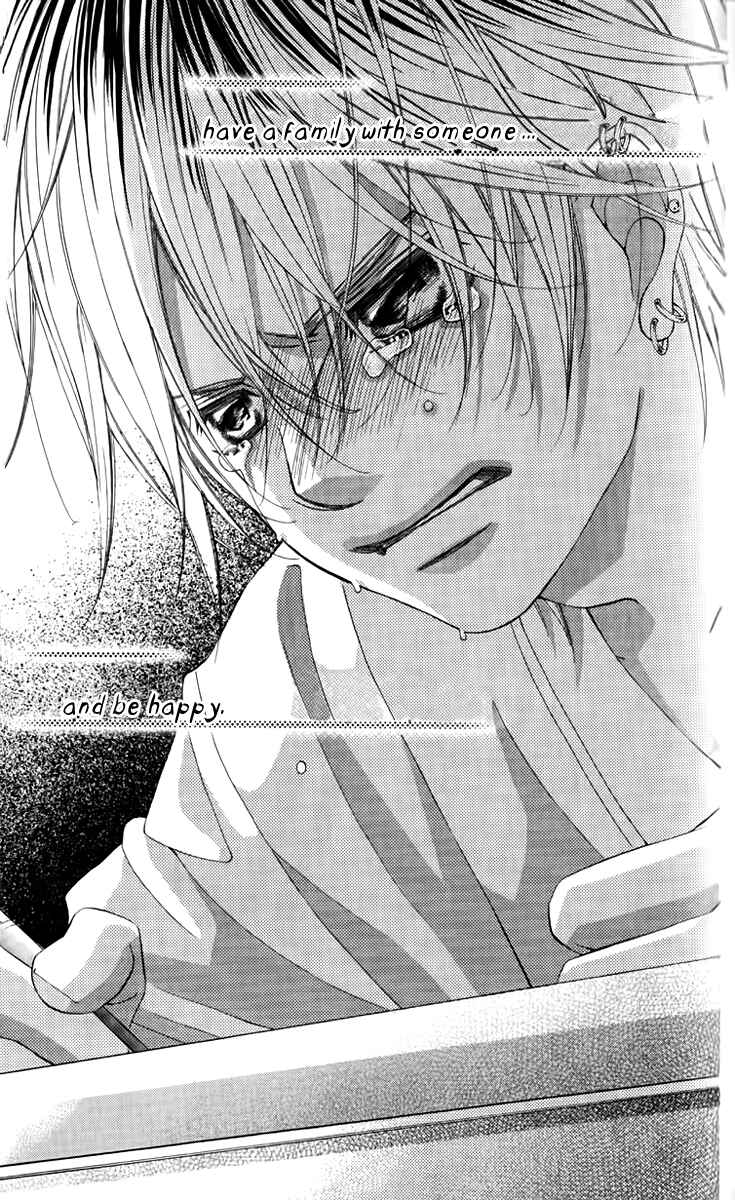 Page 17 Chapter 67 Boku no Hatsukoi o Kimi ni Sasagu