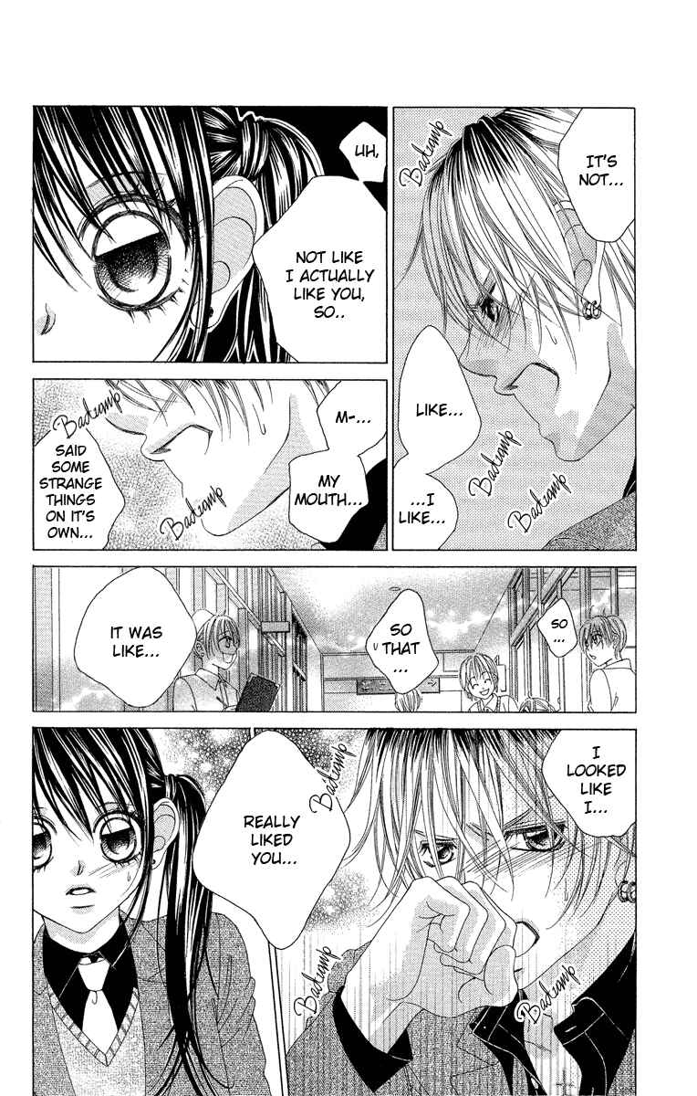 Page 12 Chapter 31 Boku no Hatsukoi o Kimi ni Sasagu