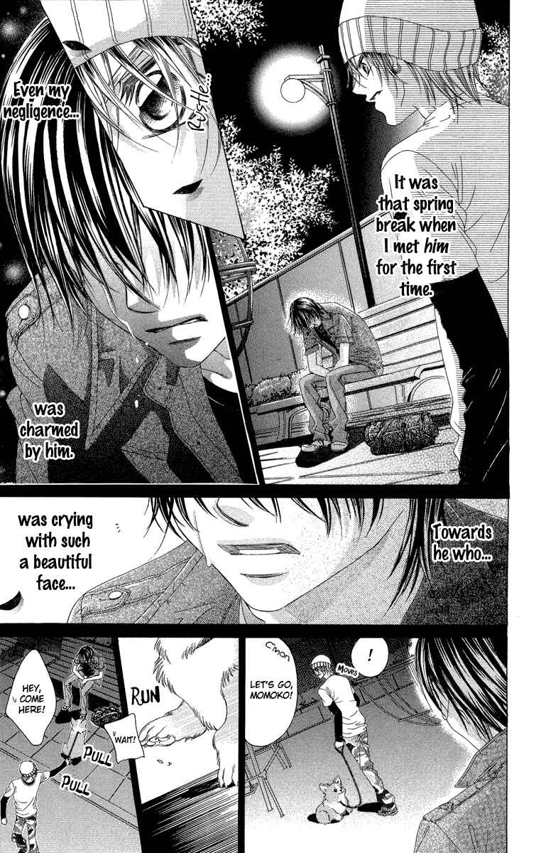 Page 21 Chapter 31 Boku no Hatsukoi o Kimi ni Sasagu