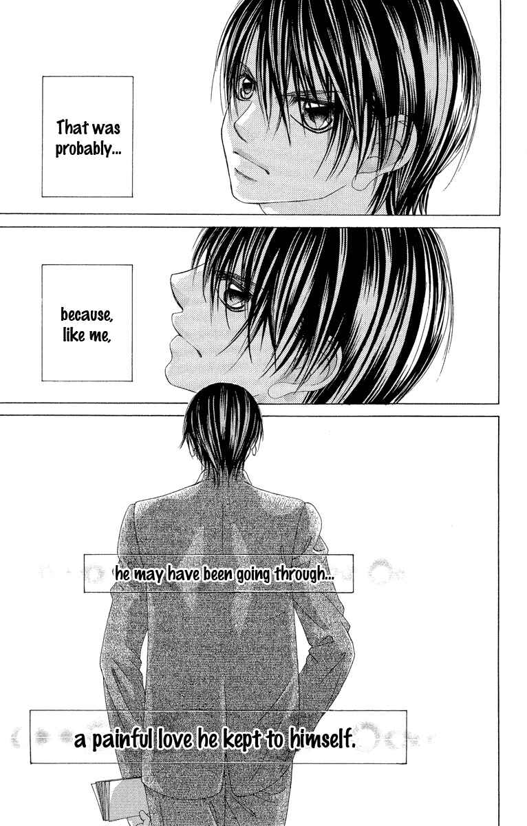 Page 27 Chapter 31 Boku no Hatsukoi o Kimi ni Sasagu