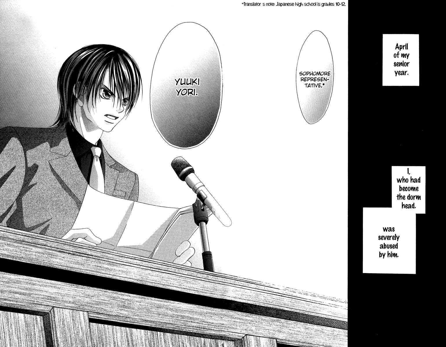 Page 28 Chapter 31 Boku no Hatsukoi o Kimi ni Sasagu