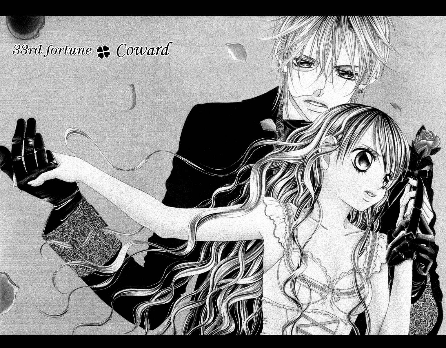 Page 1 Chapter 33 Boku no Hatsukoi o Kimi ni Sasagu