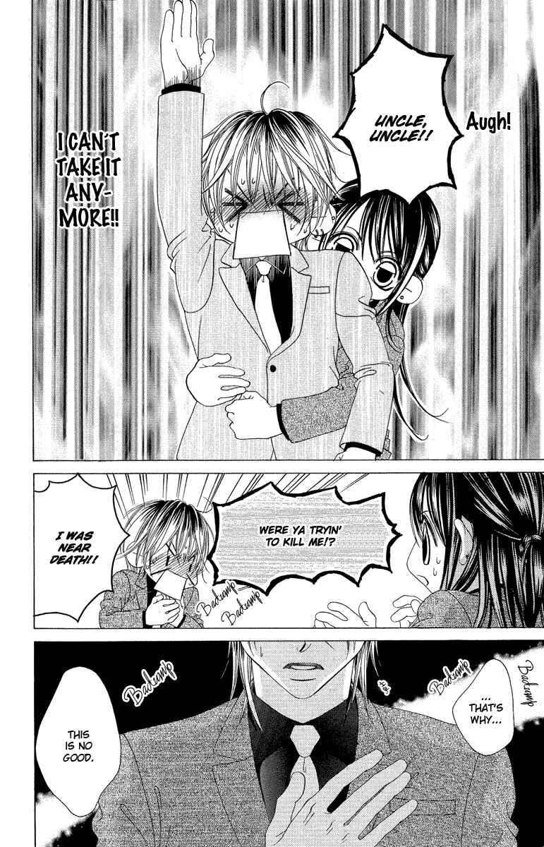 Page 10 Chapter 33 Boku no Hatsukoi o Kimi ni Sasagu