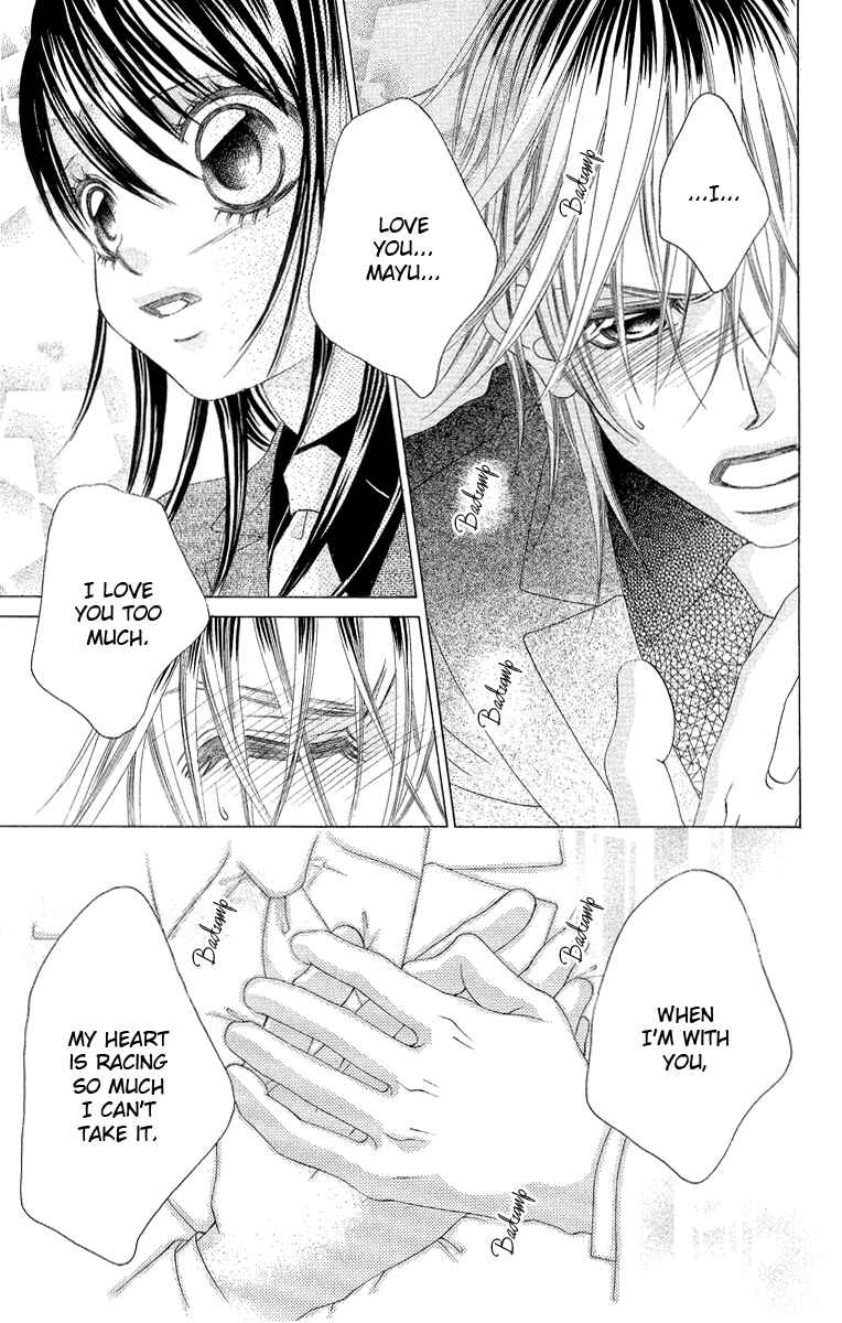 Page 11 Chapter 33 Boku no Hatsukoi o Kimi ni Sasagu