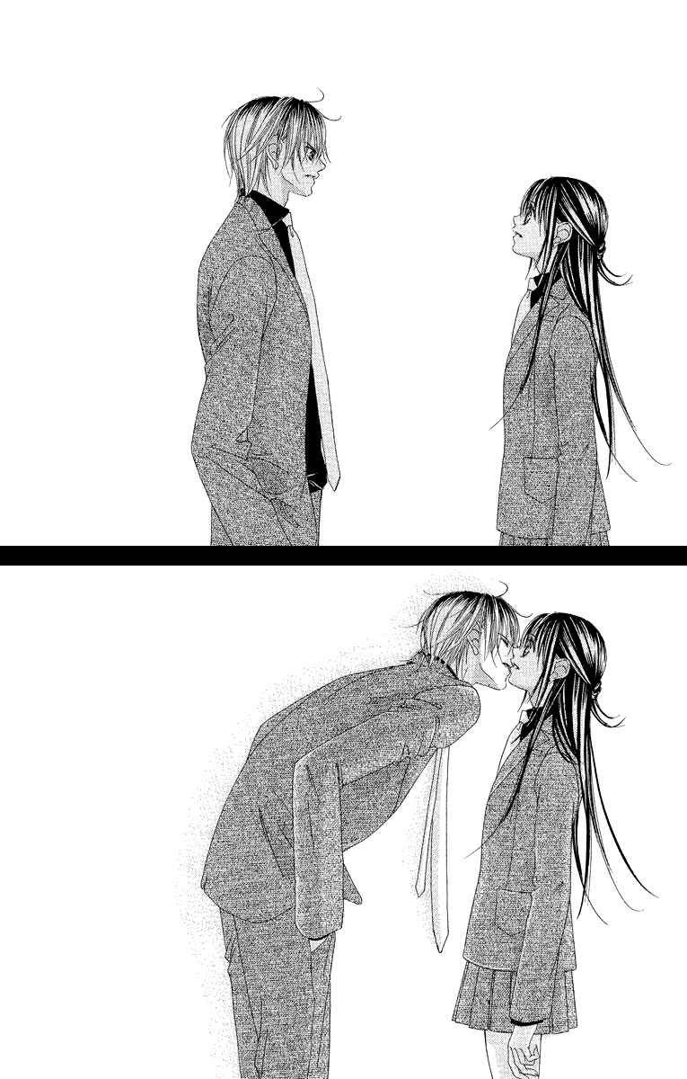 Page 12 Chapter 33 Boku no Hatsukoi o Kimi ni Sasagu