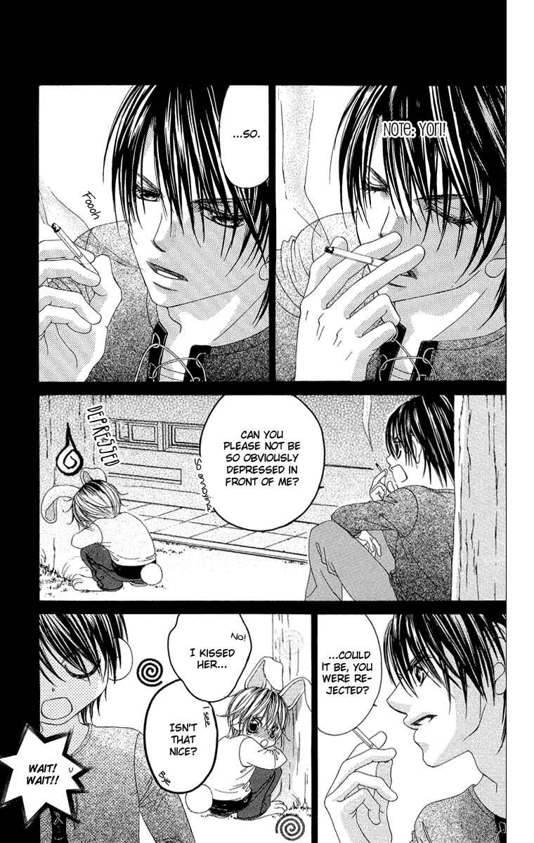Page 15 Chapter 33 Boku no Hatsukoi o Kimi ni Sasagu