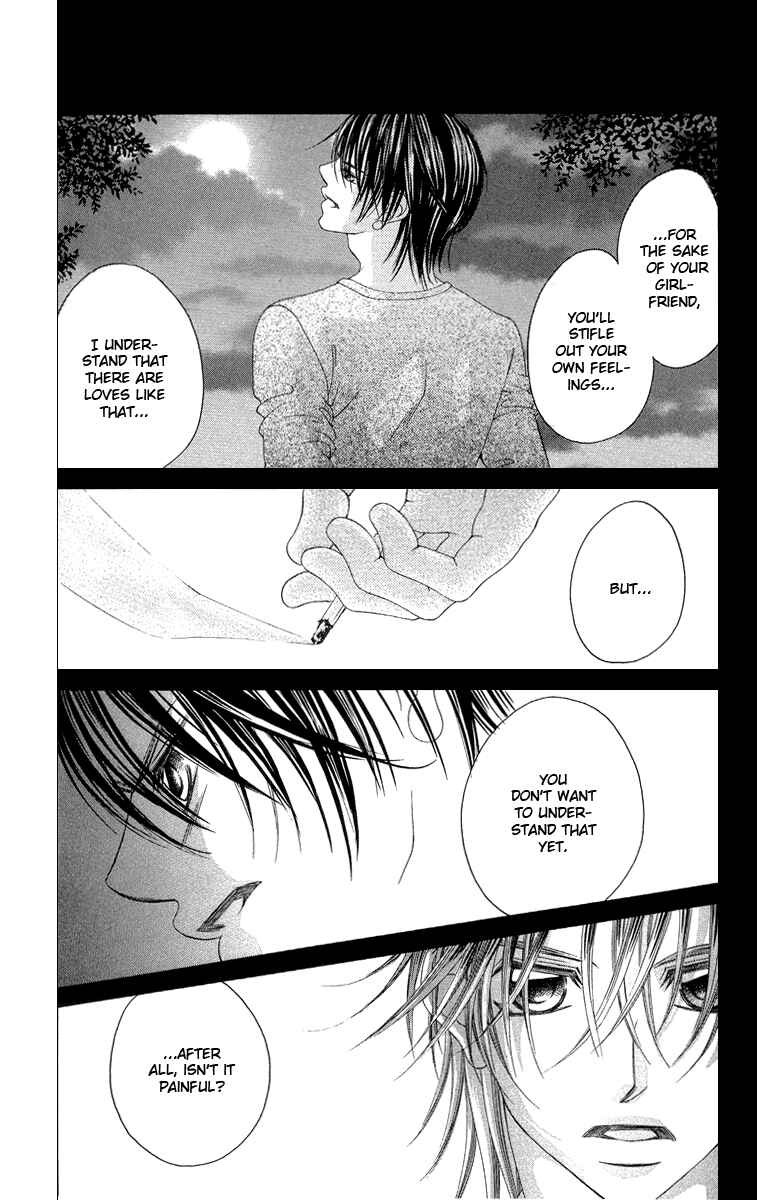 Page 16 Chapter 33 Boku no Hatsukoi o Kimi ni Sasagu