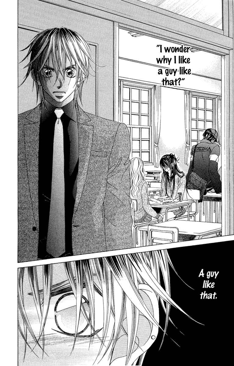 Page 22 Chapter 33 Boku no Hatsukoi o Kimi ni Sasagu